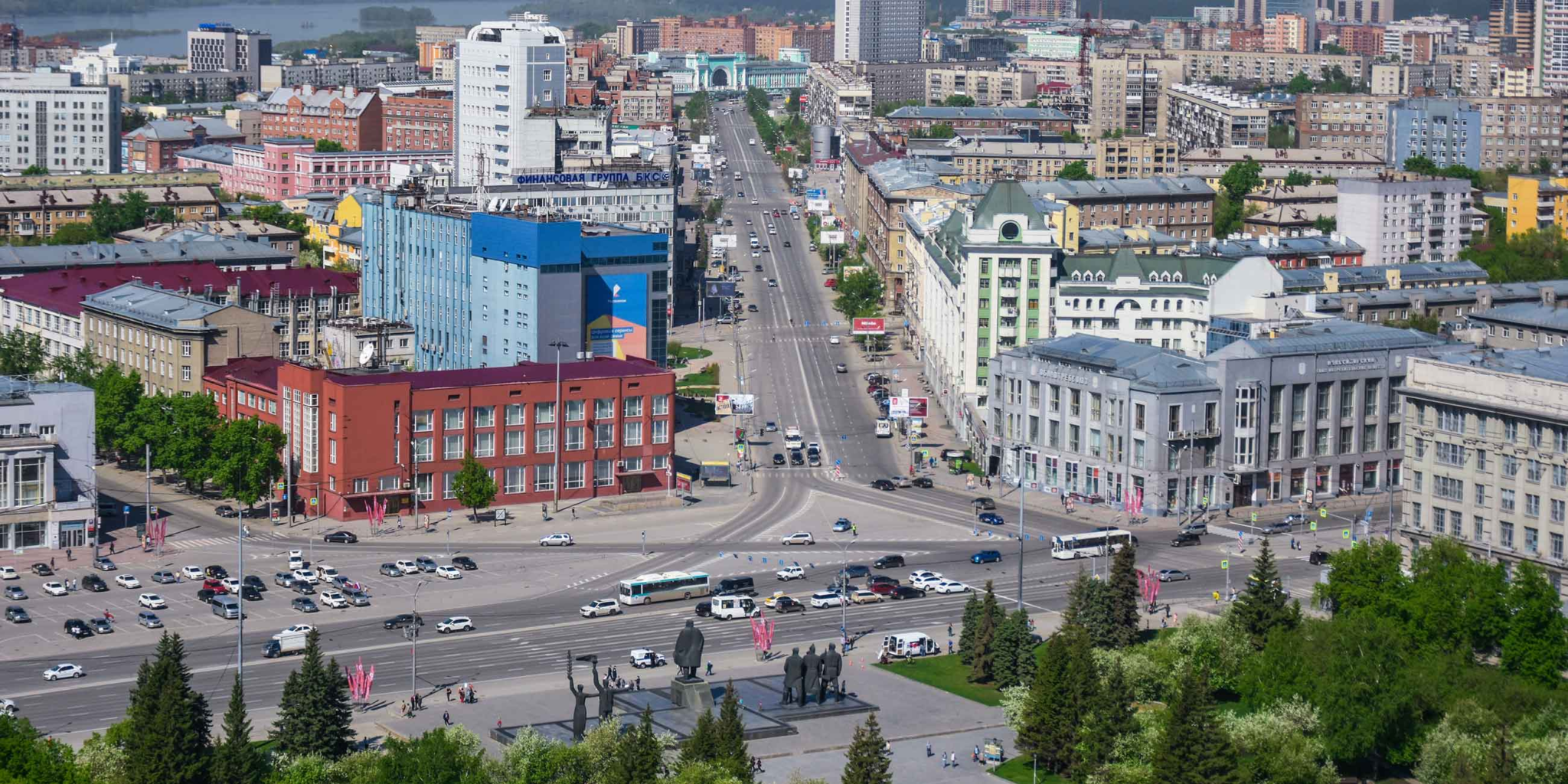 Где В Новосибирске Можно Купить